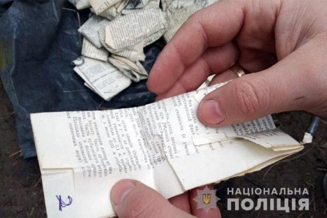 Новини Хмельницького - фото з У Кам'янці У Кам'янці