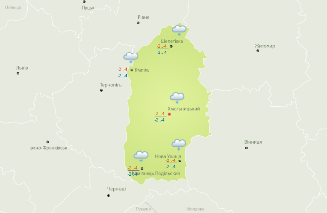 Одягайтеся тепліше. Завтра до України повернеться зима, фото №1 на сайті vsim.ua