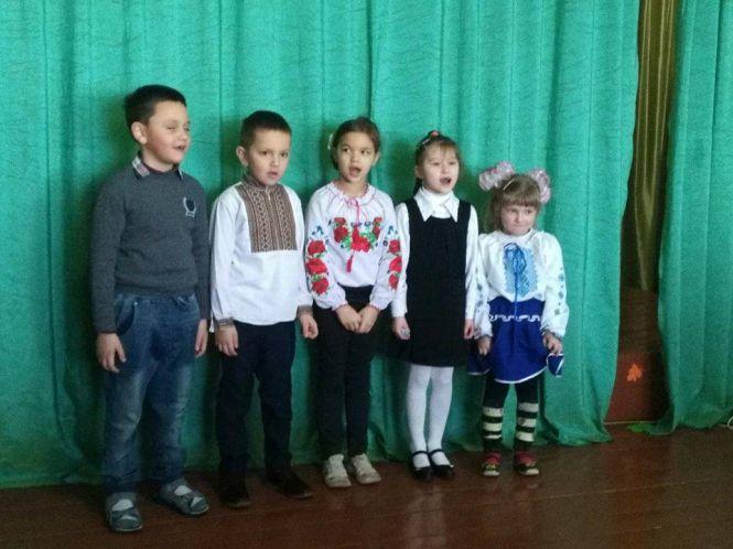 Люблю тебе, рідна мова..., фото №1 на сайті 20minut.ua