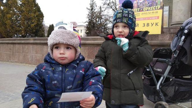 Новини Тернополя - фото з "Знімай шубу назавжди": хто прийшов на  антихутрову акцію в Тернополі "Знімай шубу назавжди": хто прийшов на  антихутрову акцію в Тернополі, фото №2 на сайті 20minut.ua