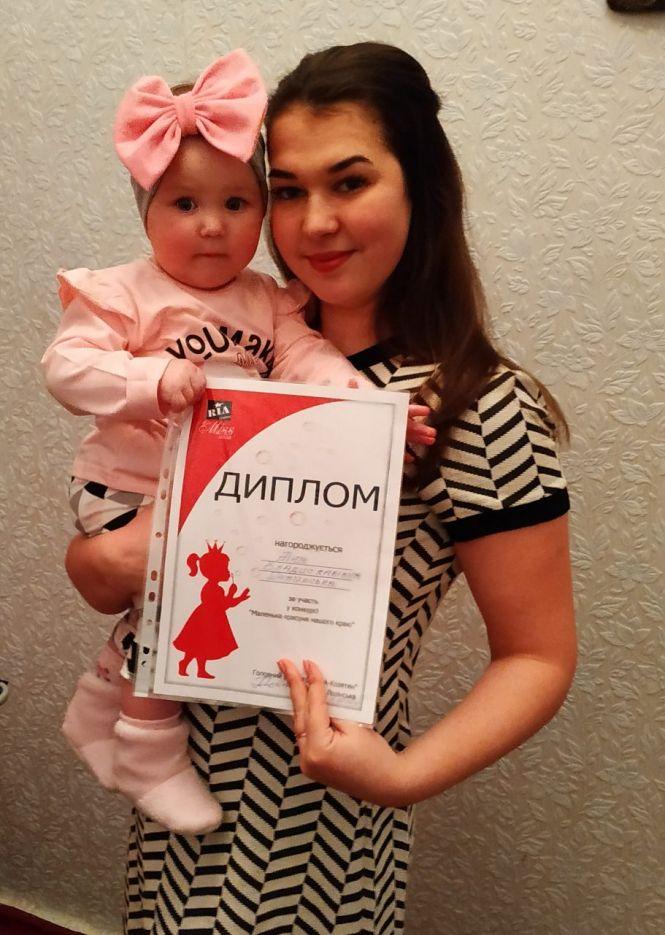 Майбутнє покоління у фотоконкурсі Міні-міс, фото №8 на сайті 20minut.ua