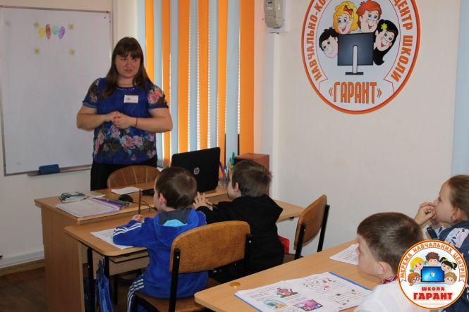 Новини Вінниці - фото з Унікальні курси для дошколяриків у школі "Гарант" (Новини компаній)