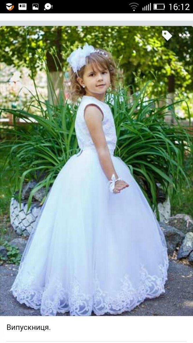 Майбутнє покоління у фотоконкурсі Міні-міс, фото №3 на сайті 20minut.ua