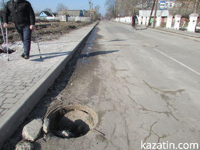 Замість "пролісків" на ПРБ в Козятині повилазили сміття і люки без кришок, фото №1 на сайті 20minut.ua
