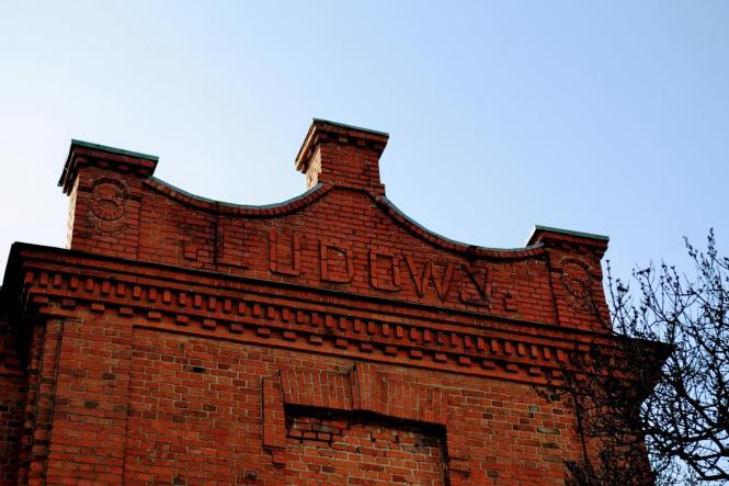 Новини Хмельницького - фото з У «Народному домі» в Гречанах навчалися та розважалися поляки. Його хочуть відновити У «Народному домі» в Гречанах навчалися та розважалися поляки. Його хочуть відновити, фото №18 на сайті vsim.ua