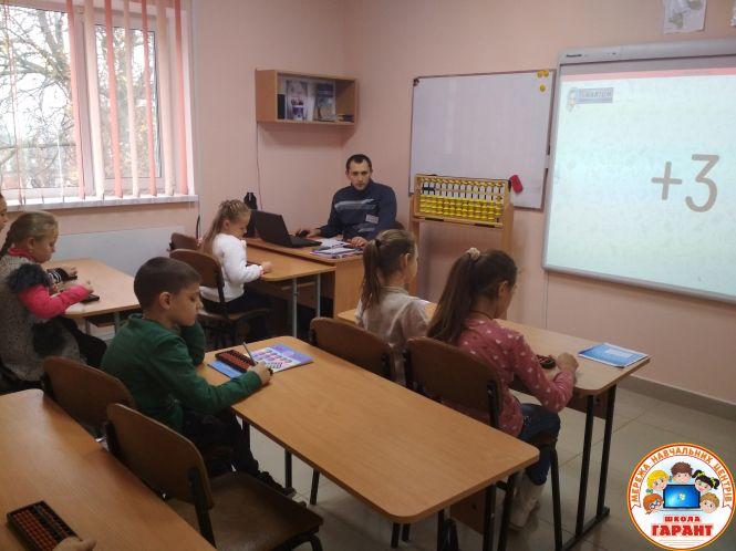 Новини Вінниці - фото з Унікальні курси для дошколяриків у школі "Гарант" (Новини компаній)