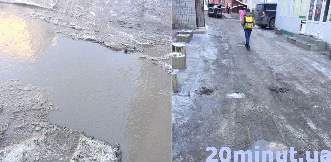 Новини Тернополя - фото з Центр міста перетворили на сміттярку, всіяну ямами