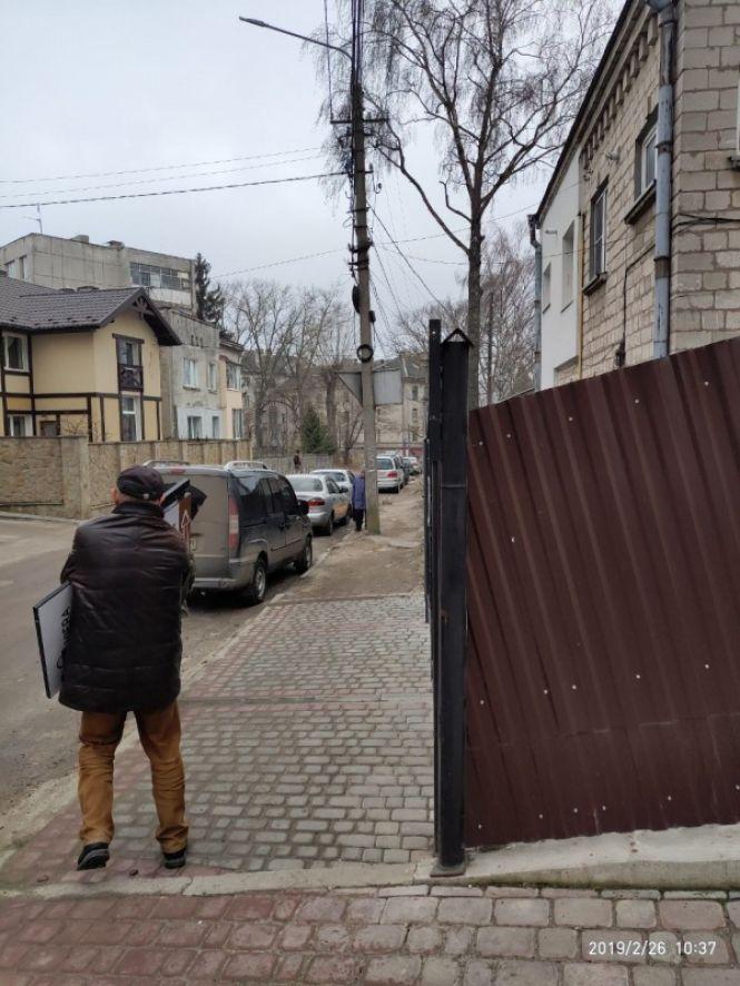 Новини Тернополя - фото з На Шпитальній демонтували рекламний засіб На Шпитальній демонтували рекламний засіб, фото №1 на сайті 20minut.ua