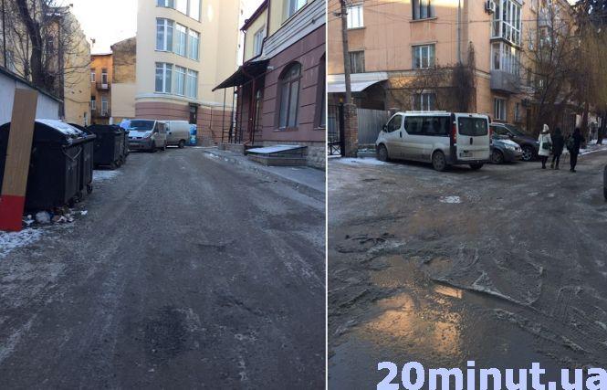Новини Тернополя - фото з Центр міста перетворили на сміттярку, всіяну ямами