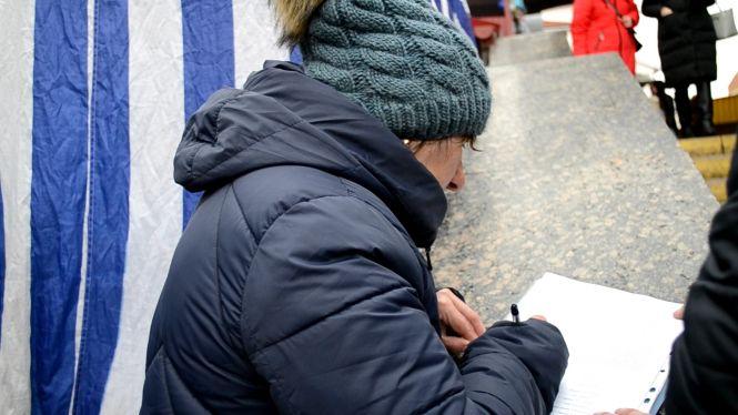 Новини Хмельницького - фото з Операція “Первоцвіт”. Як у Хмельницькому штрафували перших продавців підсніжників Операція “Первоцвіт”. Як у Хмельницькому штрафували перших продавців підсніжників, фото №6 на сайті vsim.ua