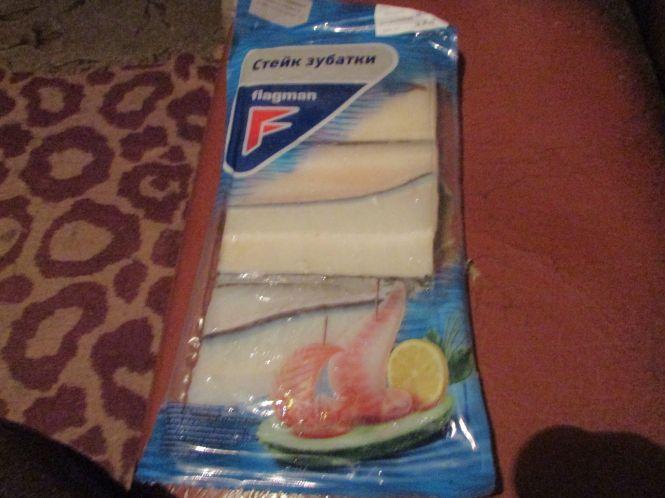 Новини Козятина - фото з Риба з водою: це так треба? Риба з водою: це так треба?, фото №3 на сайті 20minut.ua