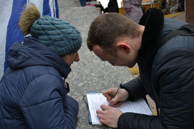 Новини Хмельницького - фото з Операція “Первоцвіт”. Як у Хмельницькому штрафували перших продавців підсніжників Операція “Первоцвіт”. Як у Хмельницькому штрафували перших продавців підсніжників, фото №5 на сайті vsim.ua