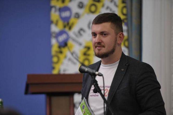 Новини Кам'янця-Подільського - фото з Чим дивуватиме Чим дивуватиме "Молодіжна столиця" 2019 року (ОНОВЛЕНО), фото №4 на сайті 20minut.ua