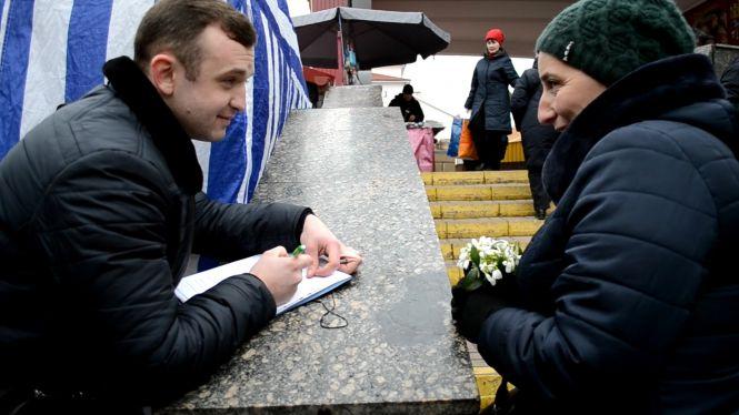 Новини Хмельницького - фото з Операція “Первоцвіт”. Як у Хмельницькому штрафували перших продавців підсніжників Операція “Первоцвіт”. Як у Хмельницькому штрафували перших продавців підсніжників, фото №4 на сайті vsim.ua