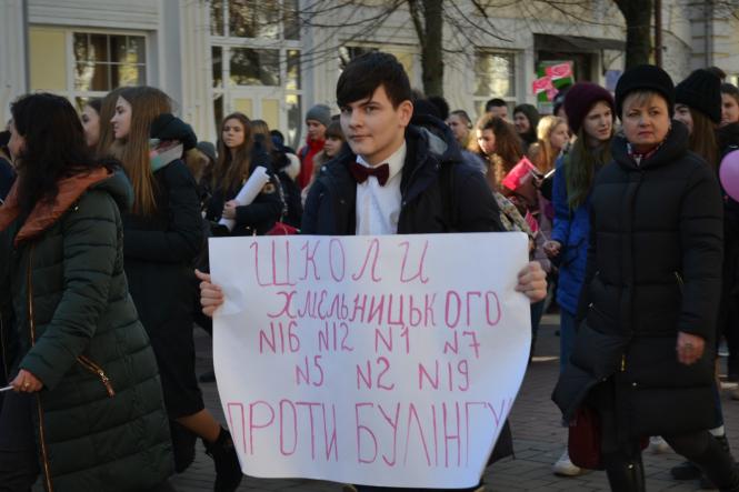 Новини Хмельницького - фото з Хмельницькі школярі підтримали жертв булінгу «рожевим» маршем (ФОТО, ВІДЕО) Хмельницькі школярі підтримали жертв булінгу «рожевим» маршем (ФОТО, ВІДЕО), фото №19 на сайті vsim.ua