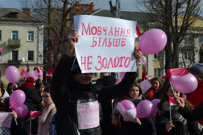 Новини Хмельницького - фото з Хмельницькі школярі підтримали жертв булінгу «рожевим» маршем (ФОТО, ВІДЕО) Хмельницькі школярі підтримали жертв булінгу «рожевим» маршем (ФОТО, ВІДЕО), фото №7 на сайті vsim.ua