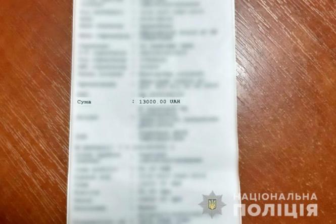 Новини Кам'янця-Подільського - фото з Поліція Кам’янця затримала депутата-хабарника Поліція Кам’янця затримала депутата-хабарника, фото №1 на сайті 20minut.ua