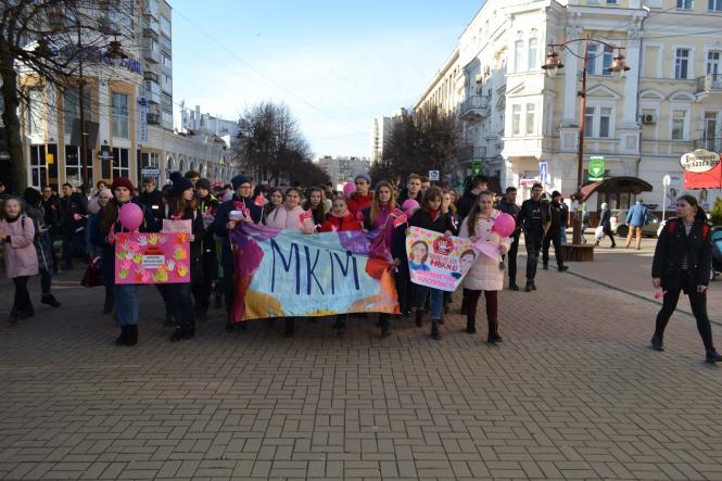 Новини Хмельницького - фото з Хмельницькі школярі підтримали жертв булінгу «рожевим» маршем (ФОТО, ВІДЕО) Хмельницькі школярі підтримали жертв булінгу «рожевим» маршем (ФОТО, ВІДЕО), фото №18 на сайті vsim.ua