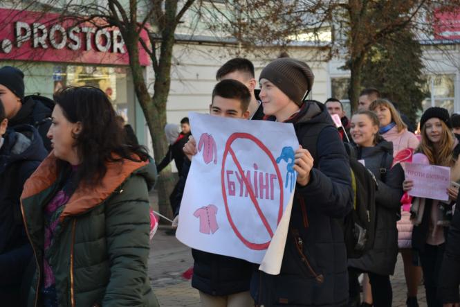 Новини Хмельницького - фото з Хмельницькі школярі підтримали жертв булінгу «рожевим» маршем (ФОТО, ВІДЕО) Хмельницькі школярі підтримали жертв булінгу «рожевим» маршем (ФОТО, ВІДЕО), фото №16 на сайті vsim.ua