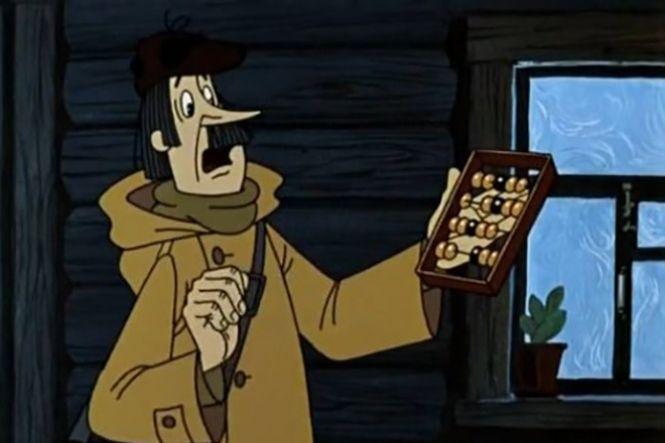 Новини Козятина - фото з Ситуація: нема квитанцій на світло Ситуація: нема квитанцій на світло, фото №1 на сайті 20minut.ua