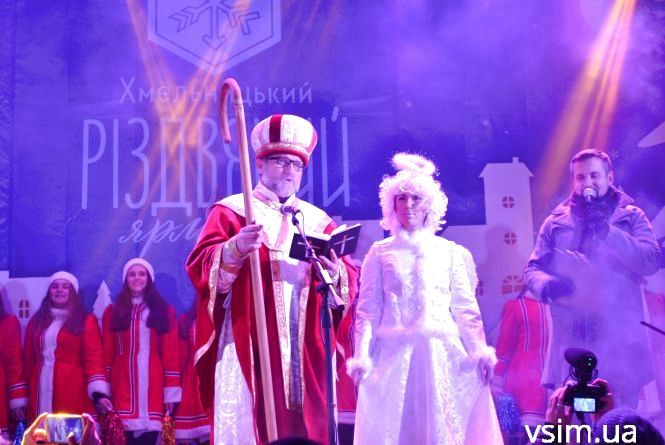 Зустрічаємо весну. ТОП-20 подій, якими запам'ятається зима у Хмельницькому, фото №5 на сайті vsim.ua