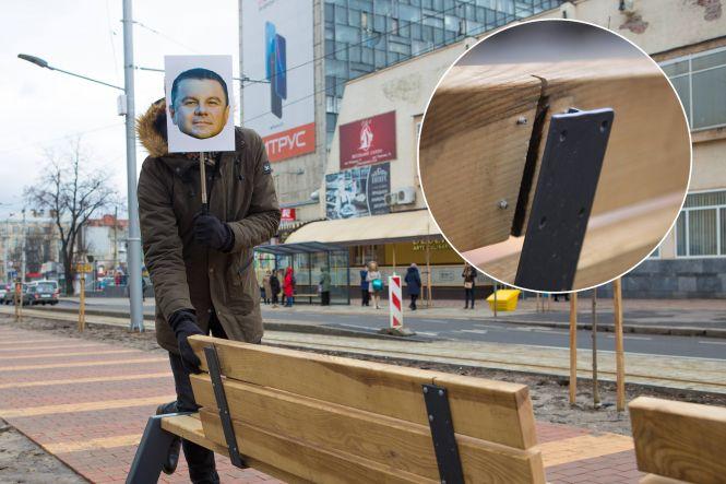 Новини Вінниці - фото з Іржа та вибоїни: схожий на мера «ревізор» перевіряв Замостянську Іржа та вибоїни: схожий на мера «ревізор» перевіряв Замостянську, фото №9 на сайті 20minut.ua