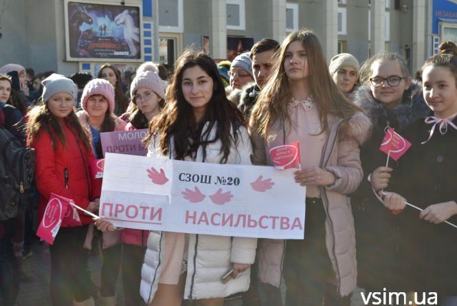 Зустрічаємо весну. ТОП-20 подій, якими запам'ятається зима у Хмельницькому, фото №20 на сайті vsim.ua