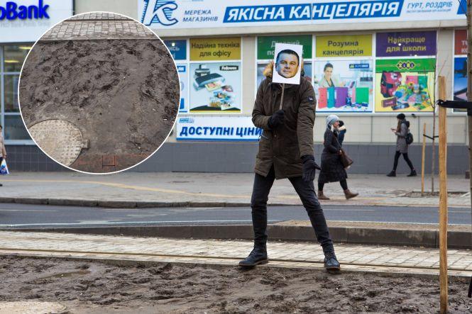 Новини Вінниці - фото з Іржа та вибоїни: схожий на мера «ревізор» перевіряв Замостянську Іржа та вибоїни: схожий на мера «ревізор» перевіряв Замостянську, фото №3 на сайті 20minut.ua