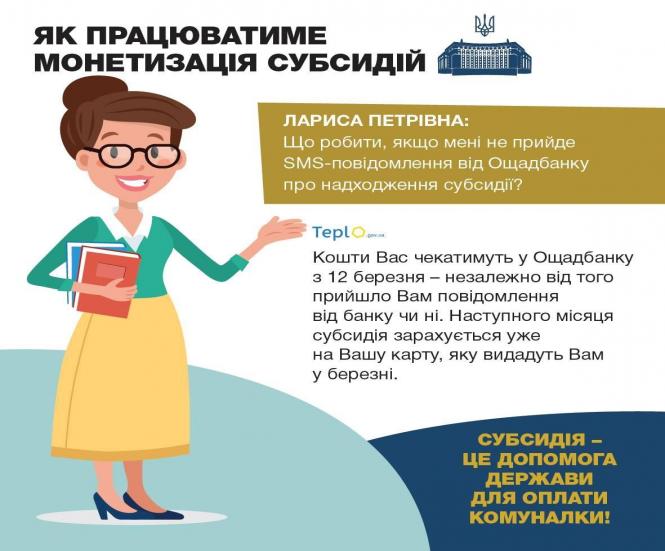 Описание: D:\53066199_350908922181930_8800878663747764224_n.jpg