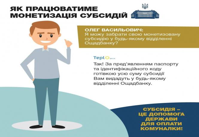 Описание: D:\52816589_330618900912844_8604577673110355968_n.jpg