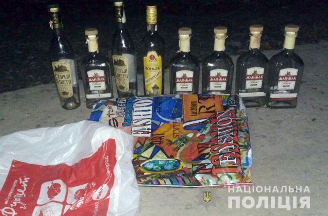 Новини Хмельницького - фото з У Нетішині 26-річний бармен виніс з кафе гроші та спиртне У Нетішині 26-річний бармен виніс з кафе гроші та спиртне, фото №1 на сайті vsim.ua