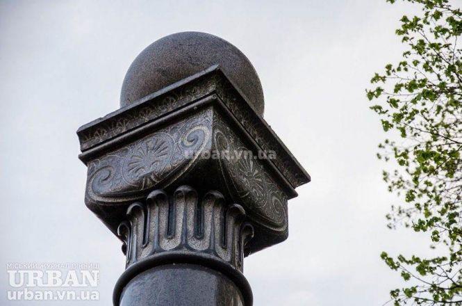 За ремонт скверу в центрі Вінниці дають 1,2 мільйона гривень. Там буде ще і чорна колонна, фото №2 на сайті 20minut.ua