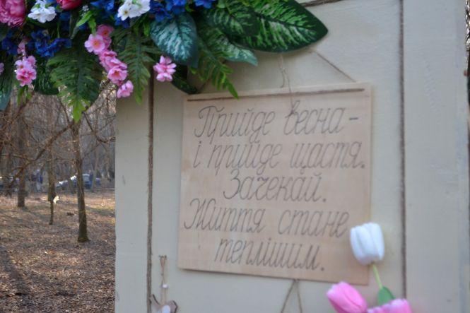 Хмельницький зустрів весну з шашликом, медовухою, фотозонами і танцями (ФОТО і ВІДЕО), фото №7 на сайті vsim.ua