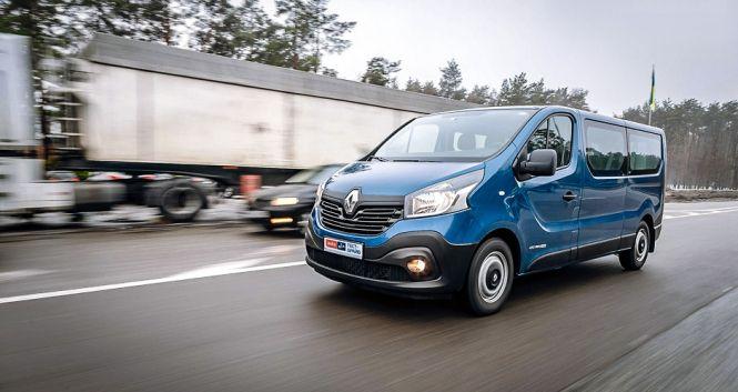 Авто за 300 євро та пільгове розмитнення: автоновини за 5 хвилин. Тиждень №9, фото №3 на сайті 20minut.ua