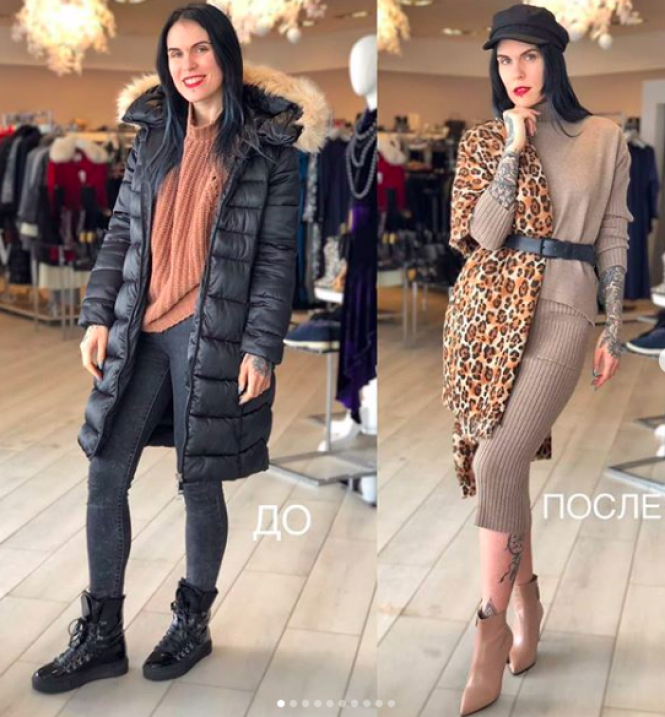 «Когда девочки наряжаются, как ёлки – это катастрофа»: Я работаю шопером, фото №2 на сайті 20minut.ua