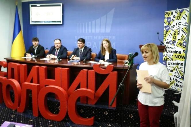 Події у Кам’янці-Подільському, які ви могли пропустити: ТОП - 5 новин, фото №4 на сайті 20minut.ua
