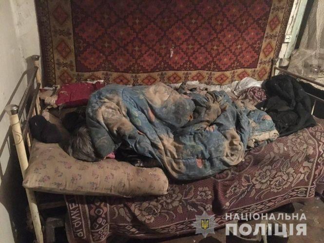Новини Житомира - фото з Поліція на Житомирщині розпочала 4 кримінальні справи за новим законом про домашнє насильство Поліція на Житомирщині розпочала 4 кримінальні справи за новим законом про домашнє насильство, фото №1 на сайті 20minut.ua
