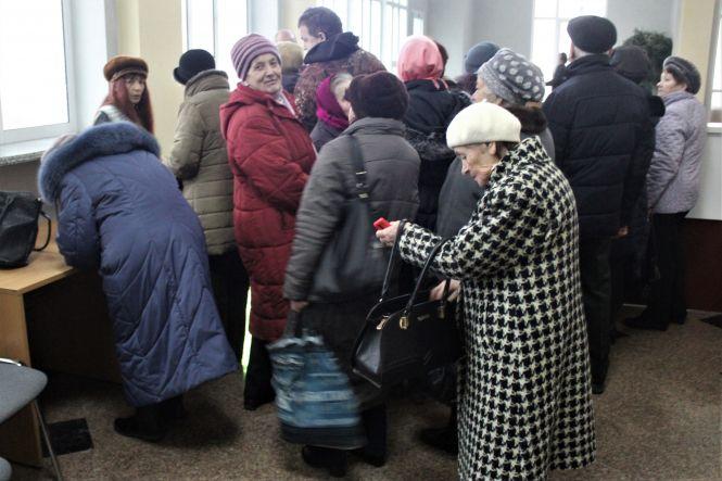 Новини Вінниці - фото з Пенсіонерам почали оформлювати е-квитки. А коли іншим? Пенсіонерам почали оформлювати е-квитки. А коли іншим?, фото №1 на сайті 20minut.ua