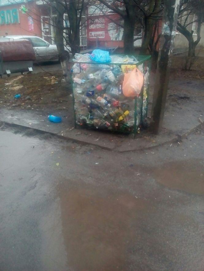 Фото дня — "мокрий" Козятин, фото №1 на сайті 20minut.ua