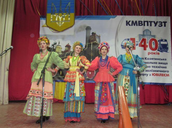 Новини Козятина - фото з Перлини Козятинщини 2019 Перлини Козятинщини 2019, фото №2 на сайті 20minut.ua