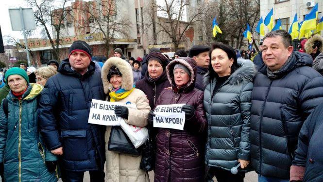 Новини Житомира - фото з Ні - бізнесу на крові: житомиряни підтримали імпічмент президенту Ні - бізнесу на крові: житомиряни підтримали імпічмент президенту, фото №2 на сайті 20minut.ua