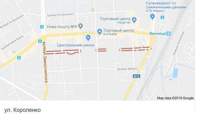 Майже на місяць перекриють рух транспорту по вулиці Короленка, фото №1 на сайті 20minut.ua