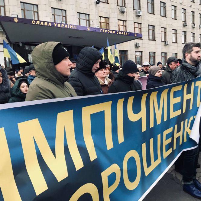 Новини Житомира - фото з Ні - бізнесу на крові: житомиряни підтримали імпічмент президенту Ні - бізнесу на крові: житомиряни підтримали імпічмент президенту, фото №1 на сайті 20minut.ua