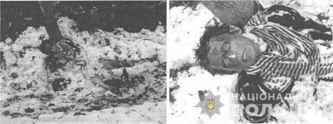 Новини Тернополя - фото з Допоможіть встановити особу чоловіка, тіло якого знайшли у канаві. Увага, моторошне фото Допоможіть встановити особу чоловіка, тіло якого знайшли у канаві. Увага, моторошне фото, фото №1 на сайті 20minut.ua