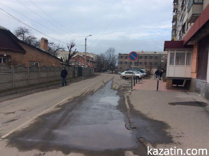 Краєвиди міста 6 березня — "сірий" благоустрій, фото №9 на сайті 20minut.ua