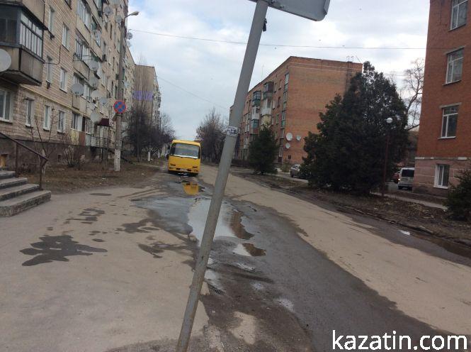 Краєвиди міста 6 березня — "сірий" благоустрій, фото №7 на сайті 20minut.ua