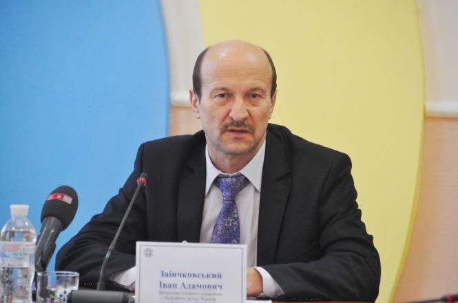 Пенсіонери області почали отримувати підвищені пенсії: в середньому вони зросли на 554 грн, фото №1 на сайті 20minut.ua