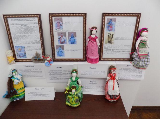 Новини Козятина - фото з «Магія слов’янської ляльки - мотанки» «Магія слов’янської ляльки - мотанки», фото №2 на сайті 20minut.ua