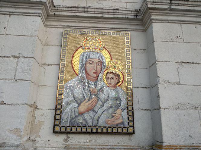 Новини Тернополя - фото з У Зборові освятили копію унікальної історичної ікони. Краса неймовірна! У Зборові освятили копію унікальної історичної ікони. Краса неймовірна!, фото №4 на сайті 20minut.ua