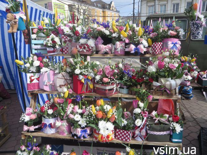Новини Хмельницького - фото з Біля “Либідь Плази” запрацював квітковий ярмарок: що і за скільки продають Біля “Либідь Плази” запрацював квітковий ярмарок: що і за скільки продають, фото №10 на сайті vsim.ua